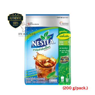 Featured image for the nestea instant tea guide