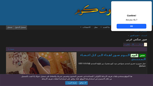 نسوانجي - ألبوم صور مخصص