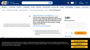Newegg - LCD Screen Separator Machine
