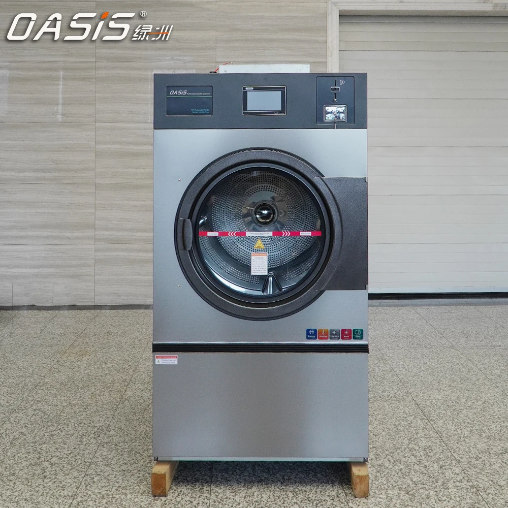 An application scenario or product detail of oasis laundry - Image 2