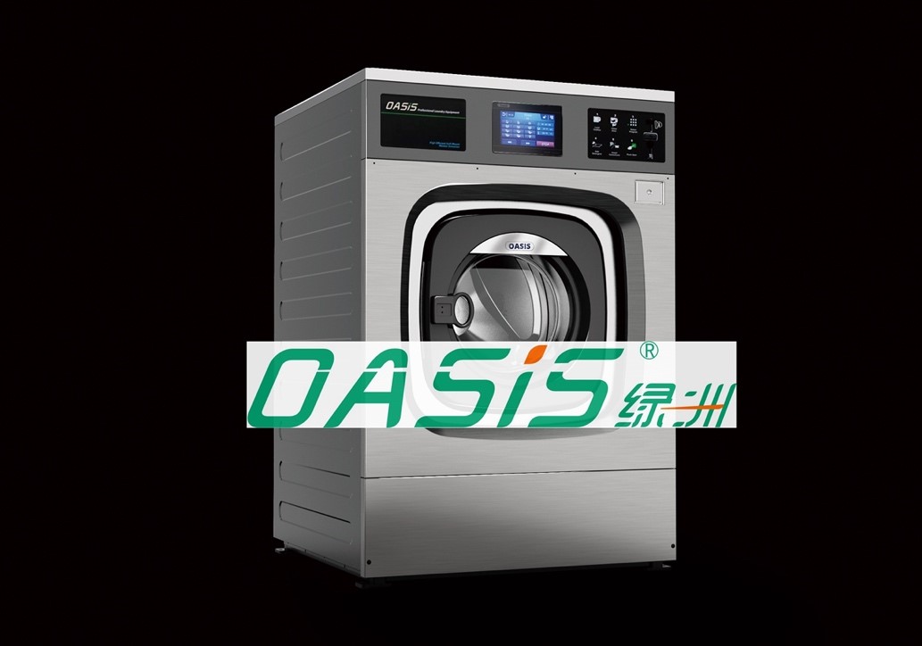 An application scenario or product detail of oasis laundry - Image 7