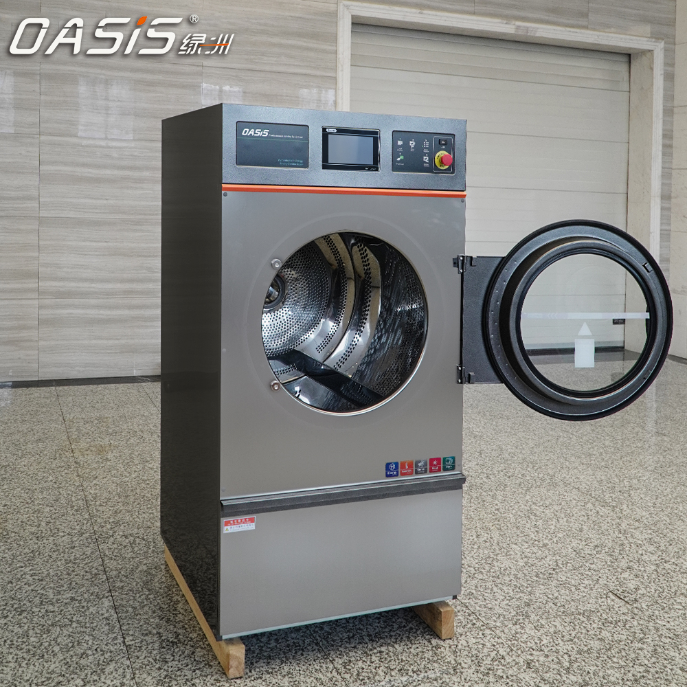 An application scenario or product detail of oasis laundry - Image 15