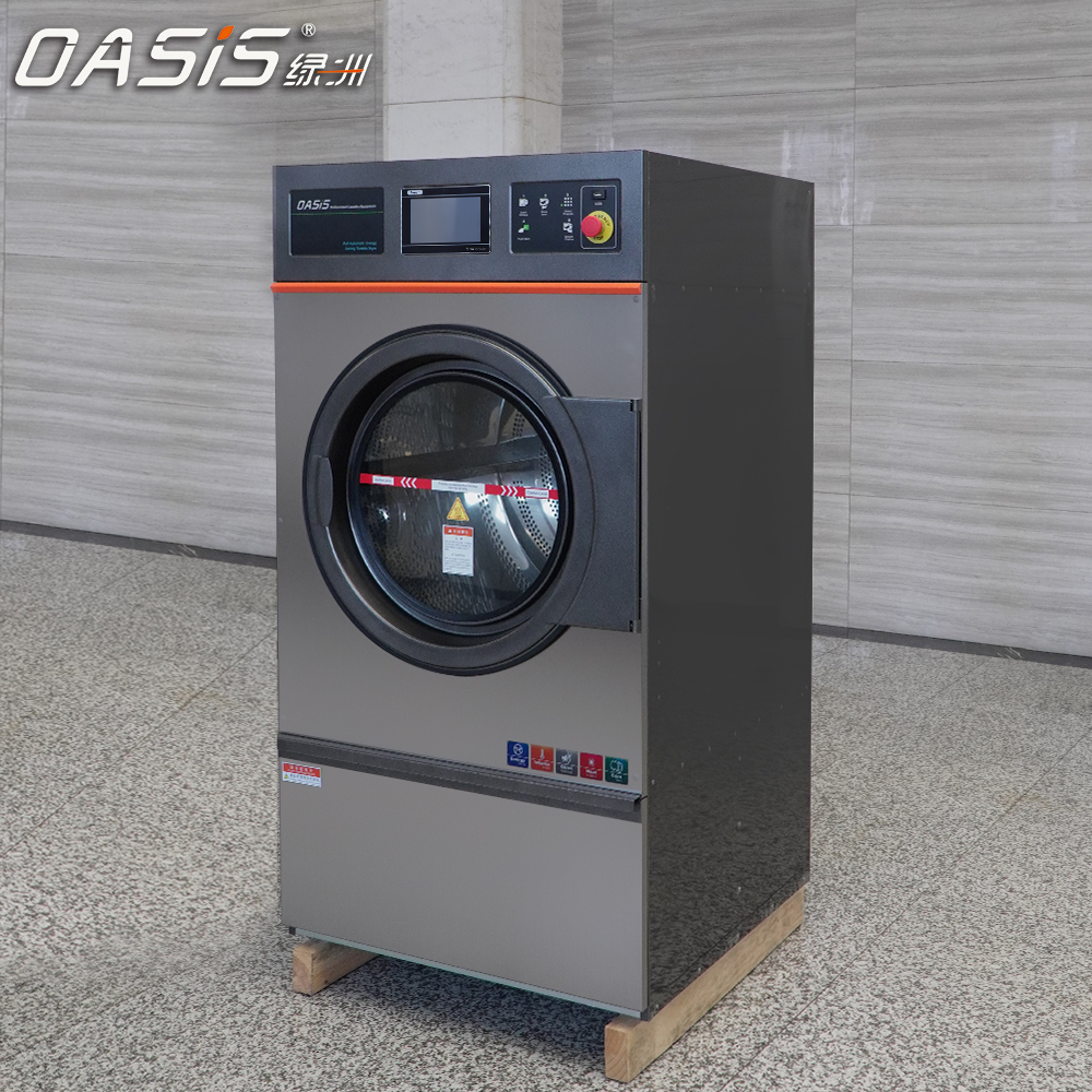 An application scenario or product detail of oasis laundry - Image 22