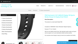 OEM Watch Co - P68 Smartwatch