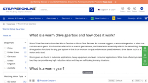 OMC - Worm Drive Gearbox