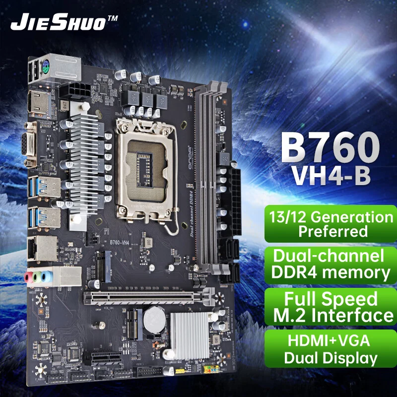 An application scenario or product detail of onda b760-vh4-b - Image 7