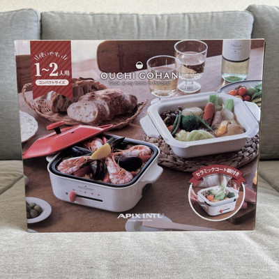 Featured image for the ouchi gohan cooker guide