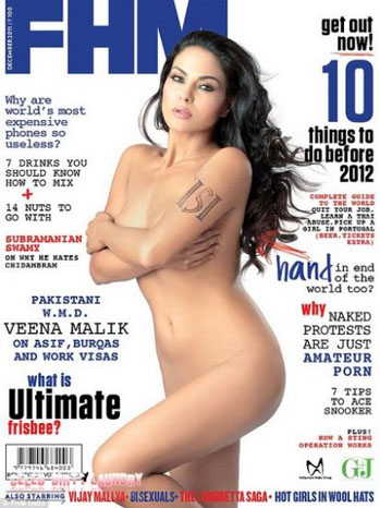An application scenario or product detail of pakistani sexyi - Image 16