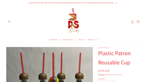 P&S Blanks - Plastic Patron Reusable Cup