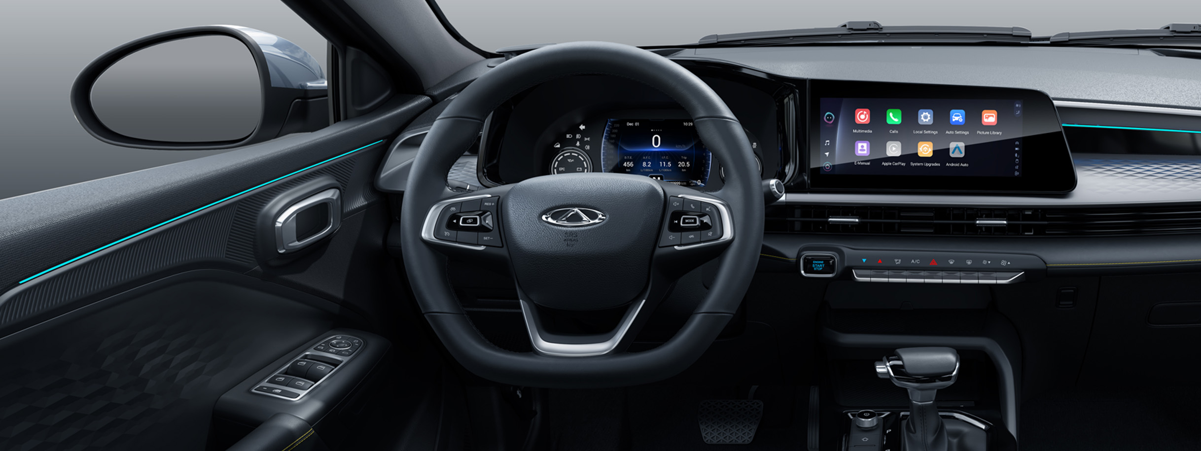 An application scenario or product detail of pantalla para chery tiggo 2 with frame - Image 3