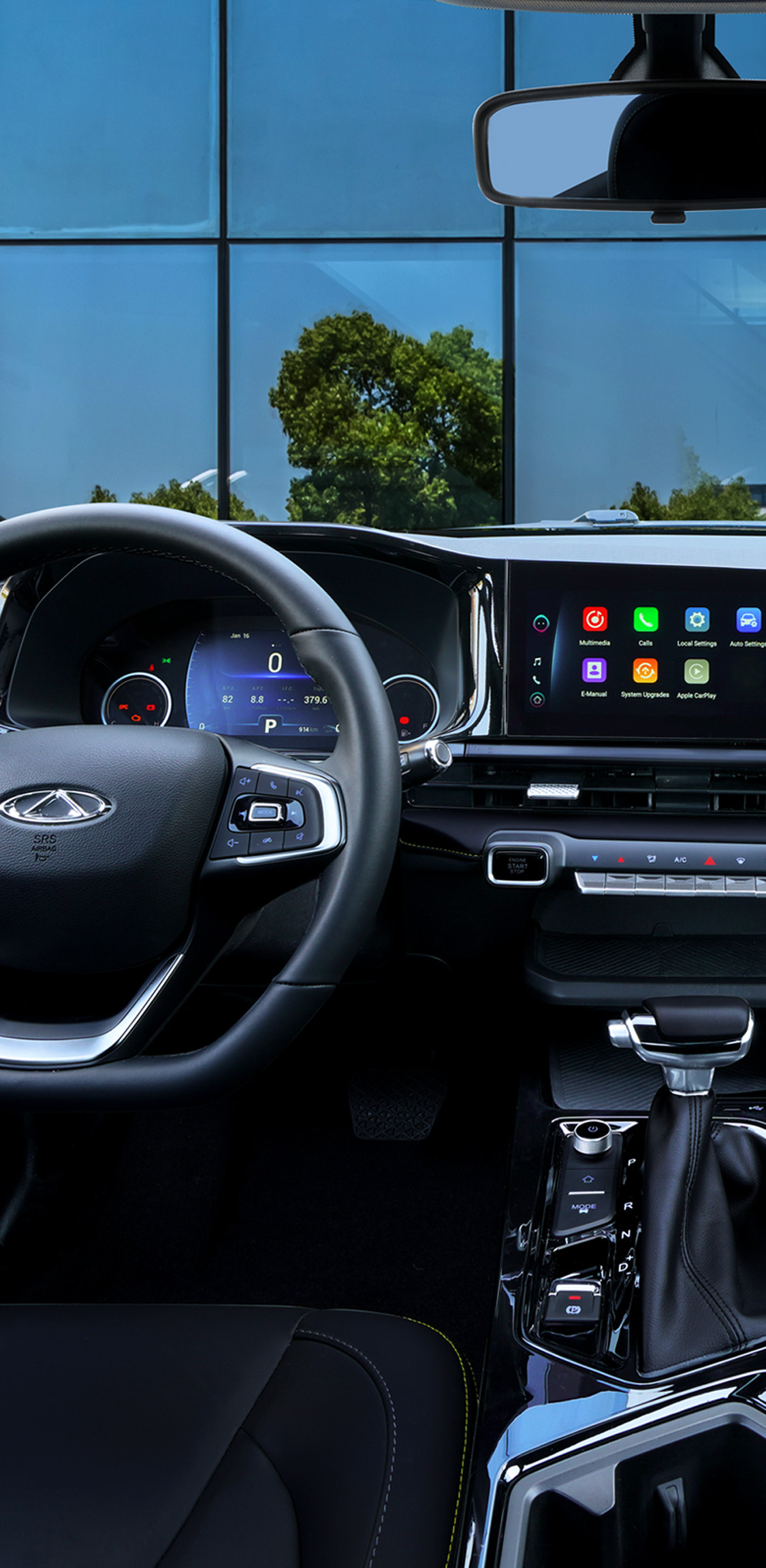 An application scenario or product detail of pantalla para chery tiggo 2 with frame - Image 10