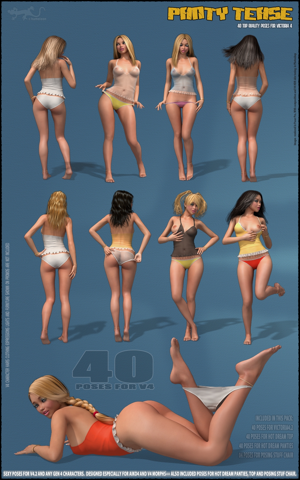 An application scenario or product detail of panties tease - Image 9