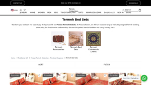 Persis Collection - Termeh Diamond Bedspread Set