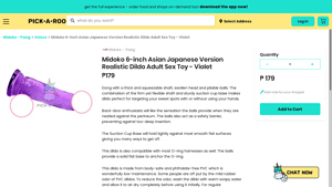 Midoko - 6-inch Realistic Dildo