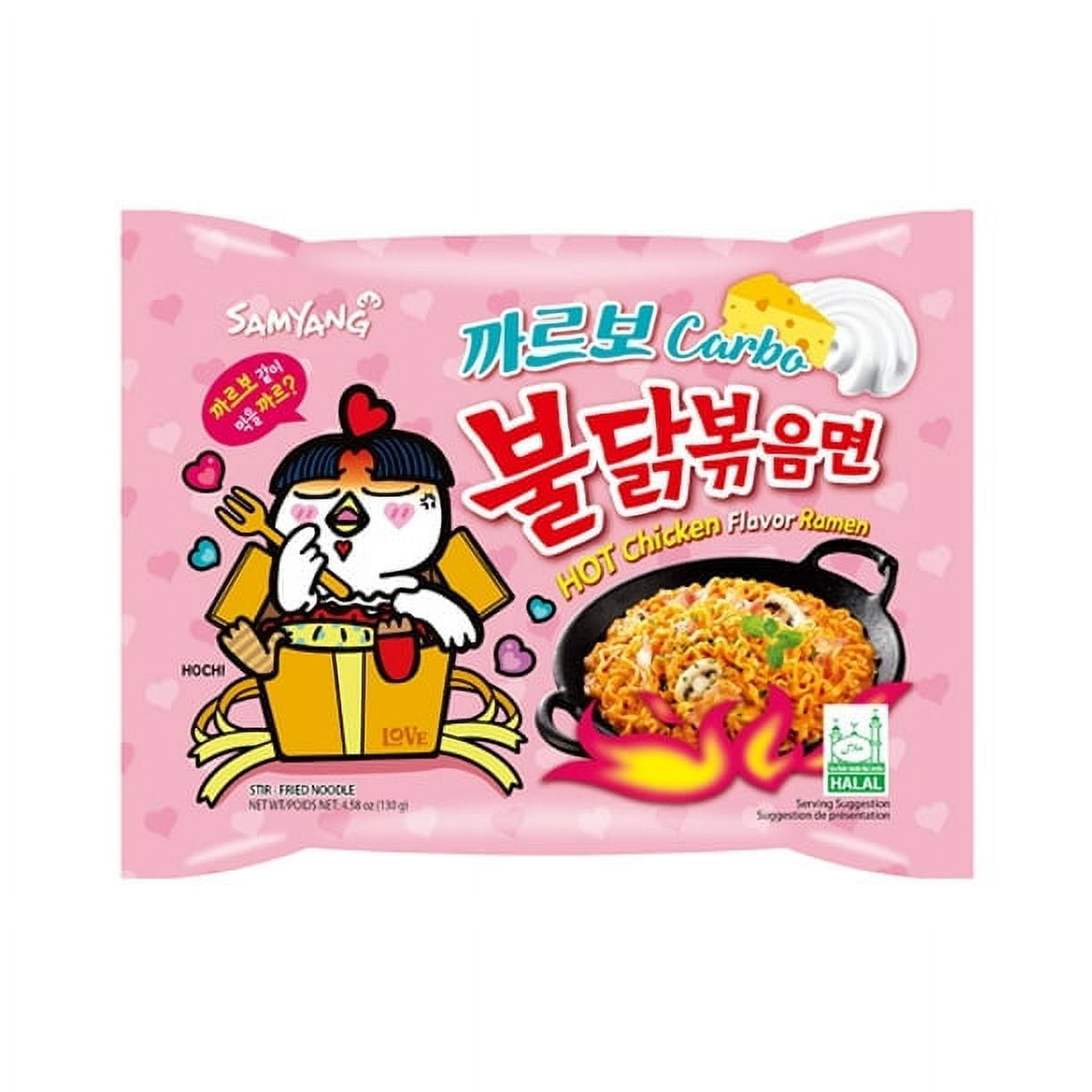 An application scenario or product detail of pink buldak noodles - Image 8