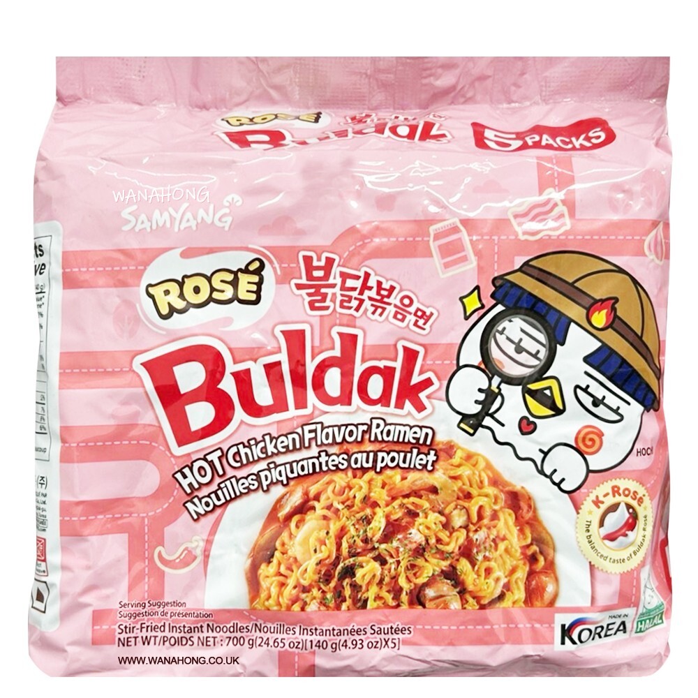 An application scenario or product detail of pink buldak noodles - Image 9