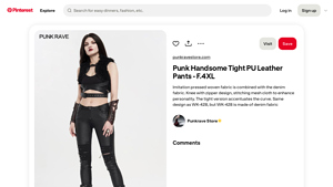 Punk Rave - Punk Handsome Tight PU Leather Pants