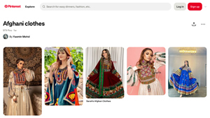 Pinterest - Afghani Fashion Collection