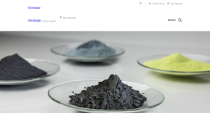 Plansee - Tungsten Alloys