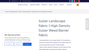Sulzer - High Density Landscape Fabric