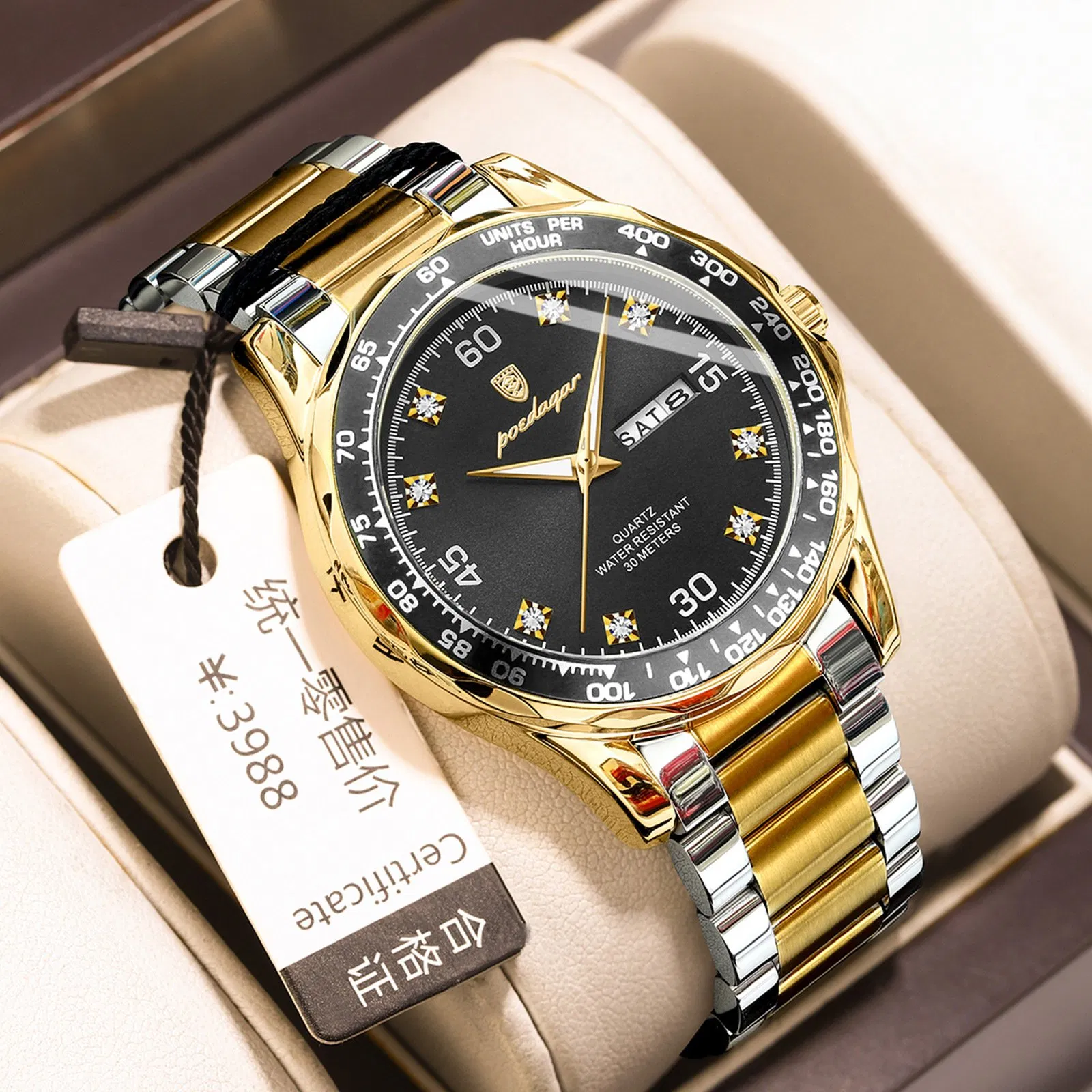 An application scenario or product detail of poedagar watches - Image 9