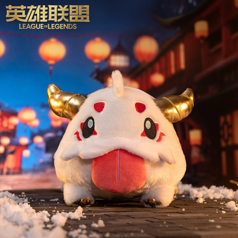 Featured image for the poro plush guide