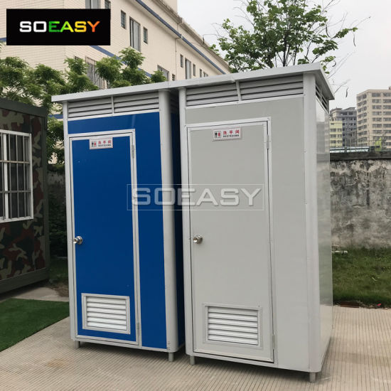 An application scenario or product detail of portable toilets for sale - Image 11