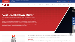 S&L Powder - Vertical Ribbon Mixer