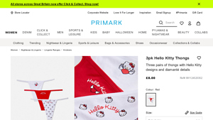 Primark - 3pk Hello Kitty Thongs