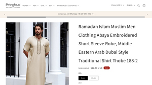 Pringbud - Ramadan Embroidered Abaya Robe