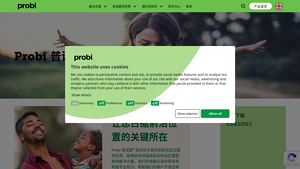 Probi - Probiotic Product Line