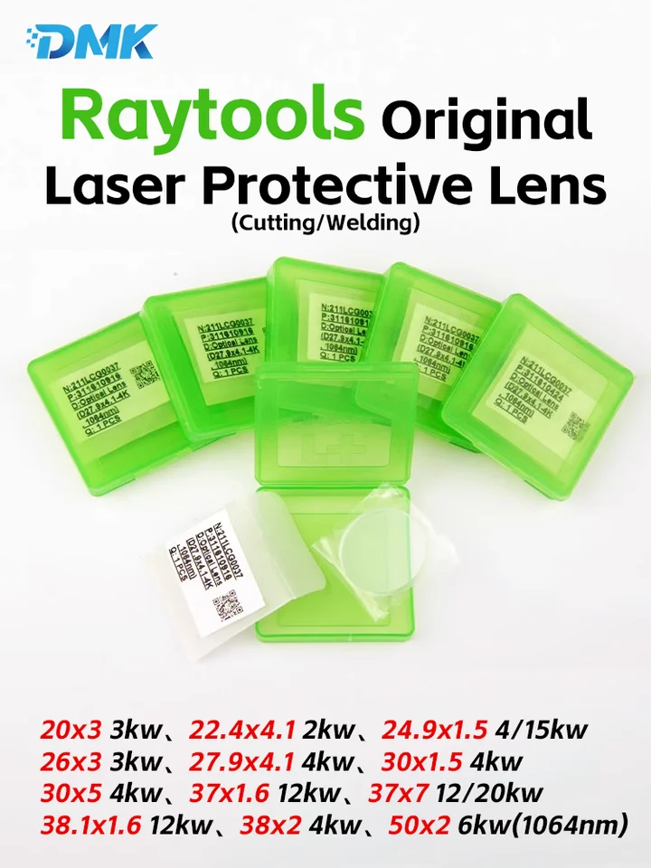 An application scenario or product detail of protective lens d22.4 t4.1 raytools/original - Image 16