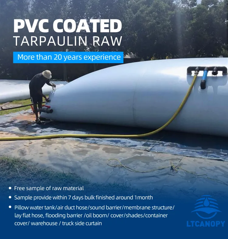 An application scenario or product detail of pvc water tank - Image 13