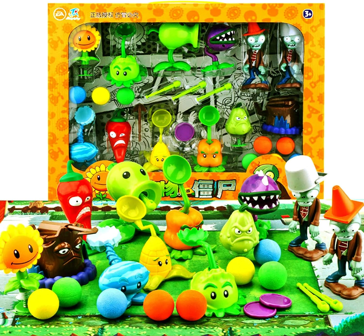 An application scenario or product detail of pvz toys - Image 7