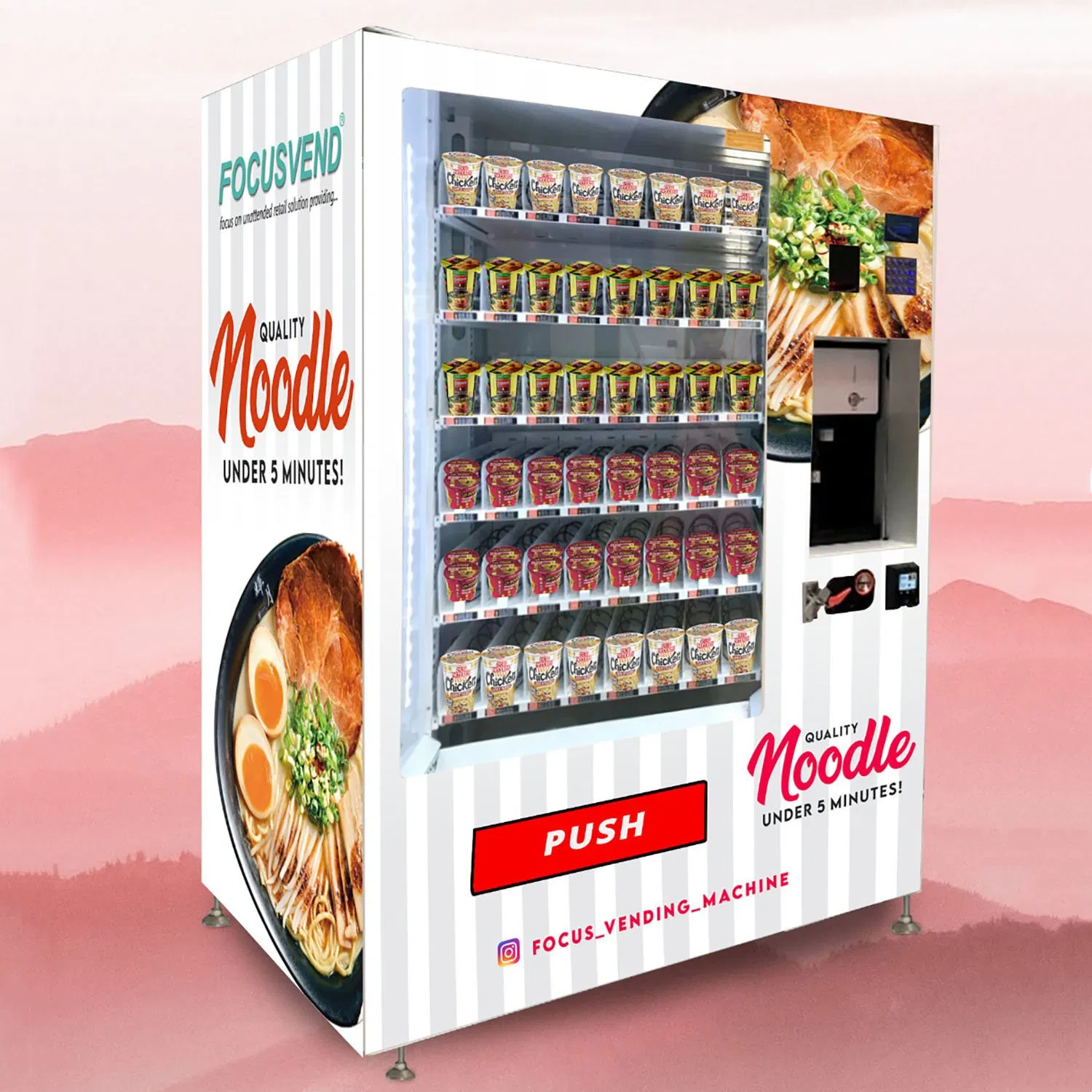 Featured image for the ramen vending machine guide