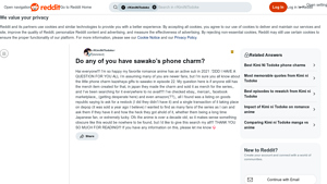 Kimi ni Todoke - Sawako's Phone Charm