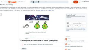 2JZ Engine - Key Options