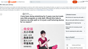 Reddit - Stretching Machine for Flexibility