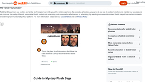 Reddit - Mystery Plush Bags