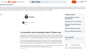 Reddit - Electric Takoyaki Maker