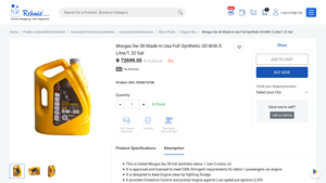 Rehmie - Morgas 5W-30 Full Synthetic Oil