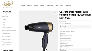 Ryaca - BY-516 Travel Hair Dryer