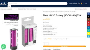 Efest - 18650 Battery 3000mAh 35A