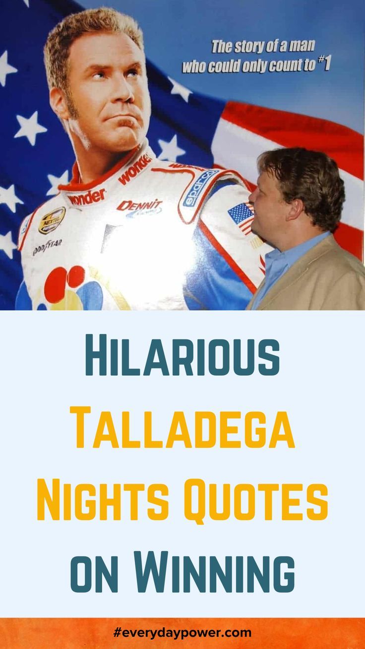 An application scenario or product detail of sayings from talladega nights - Image 22
