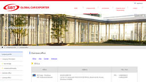 SBT Japan - 中古車輸出専門商社