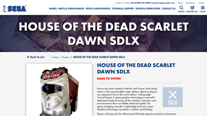 Sega - House of the Dead Scarlet Dawn SDLX