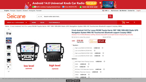 Seicane - 9 inch Android 14.0 Radio GPS Navigation System