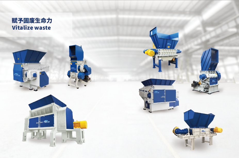An application scenario or product detail of shredder design - Image 21