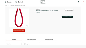 SICEN - POLYESTER ELASTIC CORD/SOFT TYPE