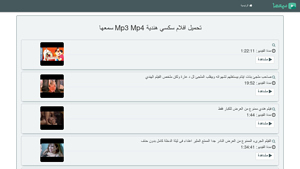 SM3HA - أفلام هندية للكبار